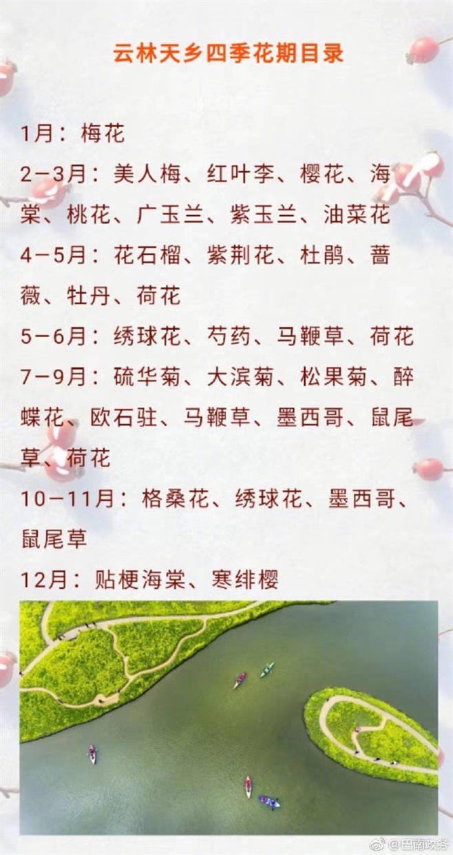 ϶ʥ<a style=color:#FF0000 href=https://www.3-v.net/show-10-3-7935-yw.html></a>羰Ͳ˻ӭ