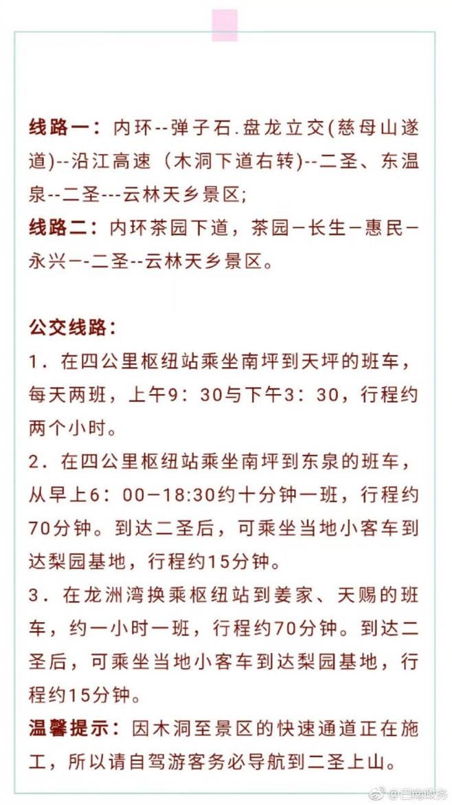 ϶ʥ<a style=color:#FF0000 href=https://www.3-v.net/show-10-3-7935-yw.html></a>羰Ͳ˻ӭ