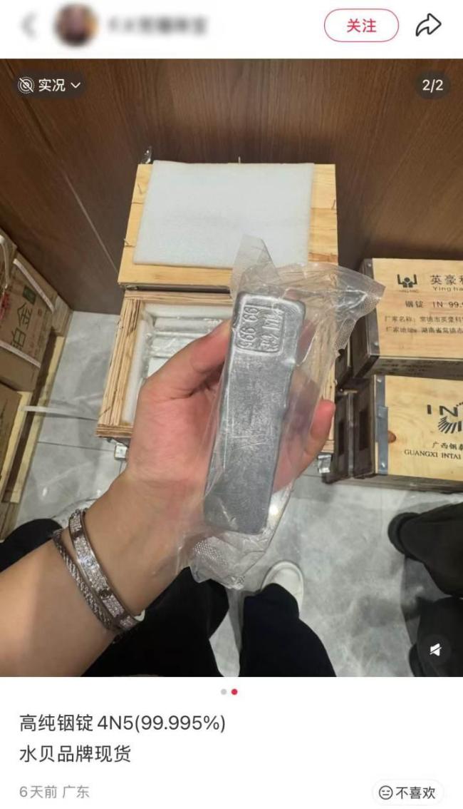 1����200Ԫ ����Ҳ���ҽ���ͭ������ Ͷ��ͭ����Ȼ����