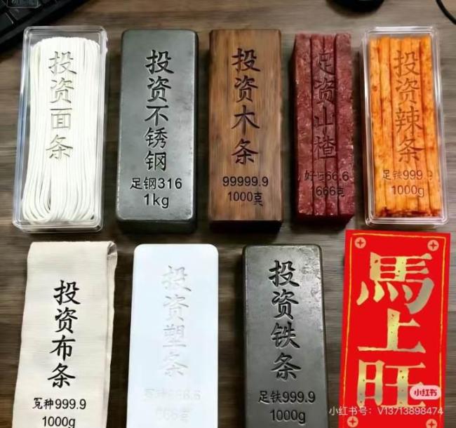 1����200Ԫ ����Ҳ���ҽ���ͭ������ Ͷ��ͭ����Ȼ����