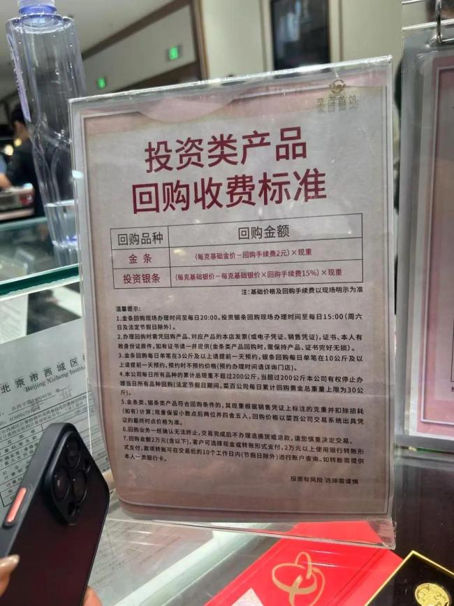 �����۸��� �л�����1������� �г�����Ƶ��