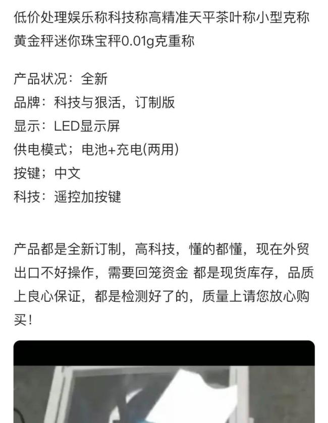 �����۸��� �л�����1������� �г�����Ƶ��