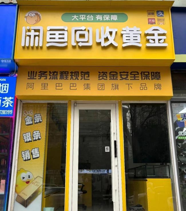 �����۸��� �л�����1������� �г�����Ƶ��