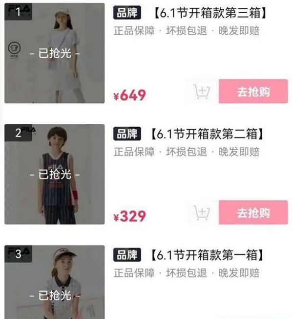 ��˿��7000������u��ֱ������ �����㹻�ڱ���ר�ҽ������챳��