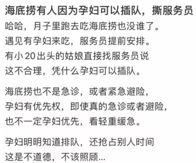 �����̻�Ӧ�и����Բ�ӣ�Ŀǰ���ں���Ա���Ŷ�����Ȩ��