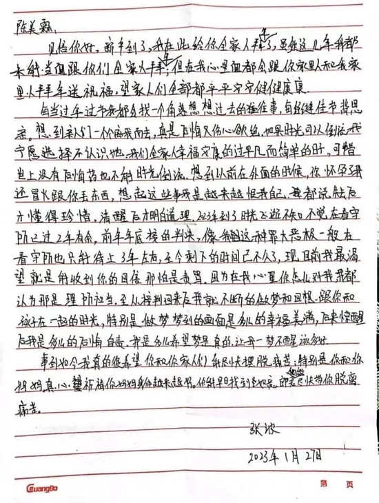  �Ų���������