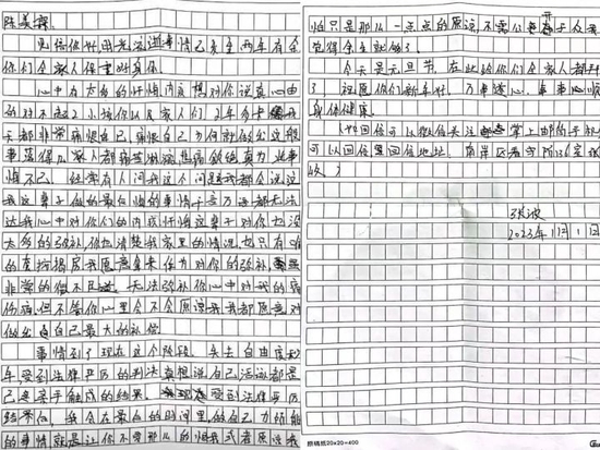  �Ų���һ����