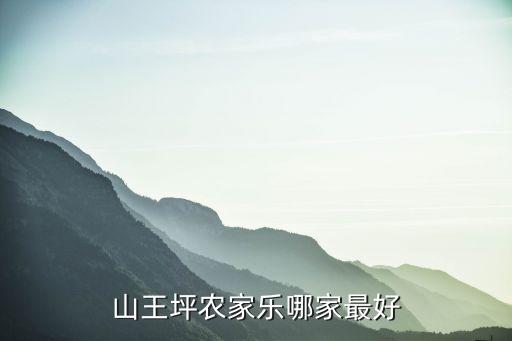 ɽƺ<a style=color:#FF0000 href=https://www.3-v.net/art-10-3-yw.html?dq=>ũ</a>ļ