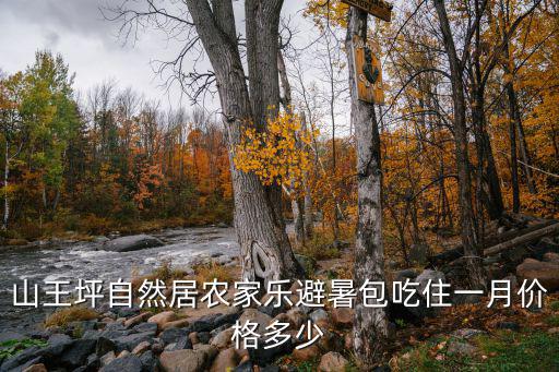 ɽƺȻ<a style=color:#FF0000 href=https://www.3-v.net/art-10-3-yw.html?dq=>ũ</a>סһ¼۸