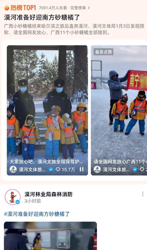 ������200��ɰ���ٸ�л���������չ�������Сɰ���١�������׼����256G��θ��