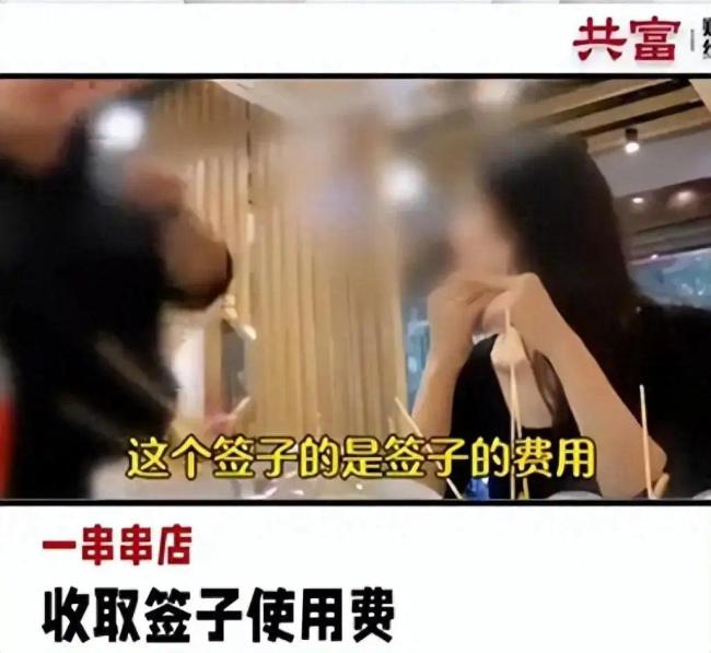 ���ף�Ů�ӳԴ���������¾ͱ���4�ַ��� �������м�־ٱ�