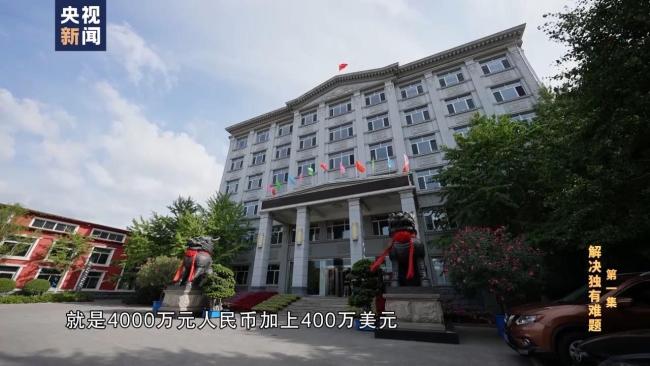 ������������̰5�ڣ�����Ϊһ�����ͣ���Ǯ�����񳵶�ѹ���ϲ��˵ؿ��б��