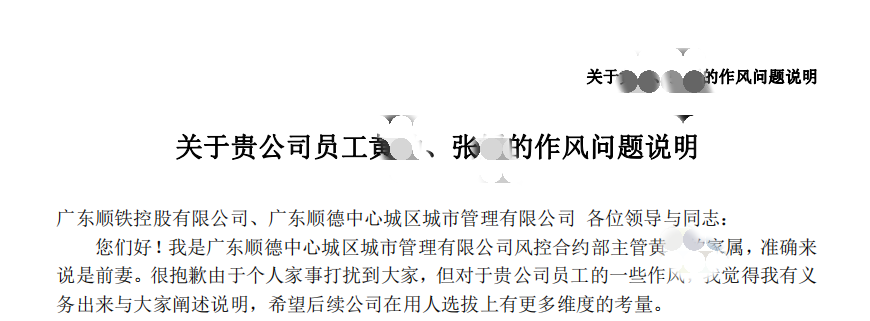 ��������������˵������