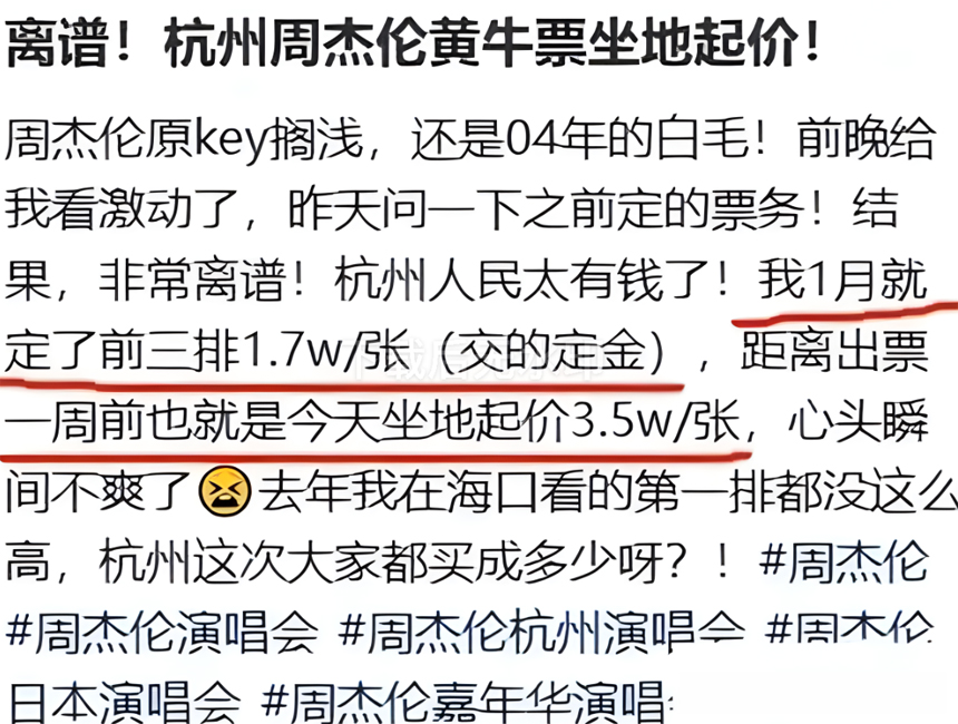 ���˴��漴��ֹͣѲ�������־ȳ� ��̨����"����"��Ԯ