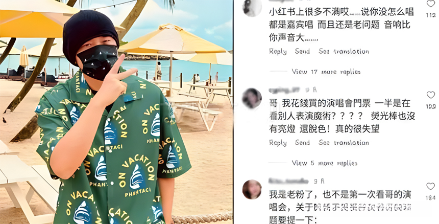 ���˴��漴��ֹͣѲ�������־ȳ� ��̨����"����"��Ԯ