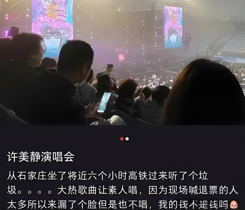 ���˴��漴��ֹͣѲ�������־ȳ� ��̨����"����"��Ԯ