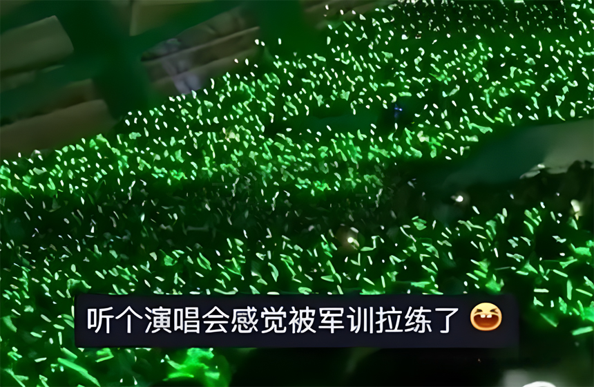 ���˴��漴��ֹͣѲ�������־ȳ� ��̨����"����"��Ԯ